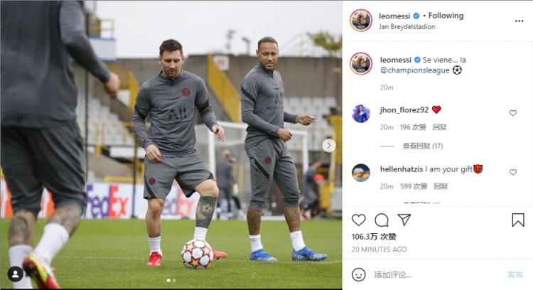 焉能不败！英格拉姆13中3仅拿7分，赛季首次得分未上双（输局难免！英格拉姆13投3中仅7分，本季首次得分未上双）