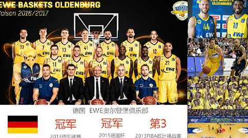 TA：因现代足球重视边路与攻防转换，菱形中场阵型已几乎绝迹（TA：现代足球偏重边路与攻防转换，菱形中场几乎消失）